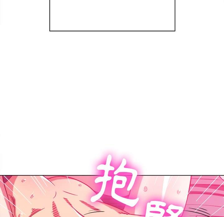 105P - 恶女勾勾缠/难缠小恶女