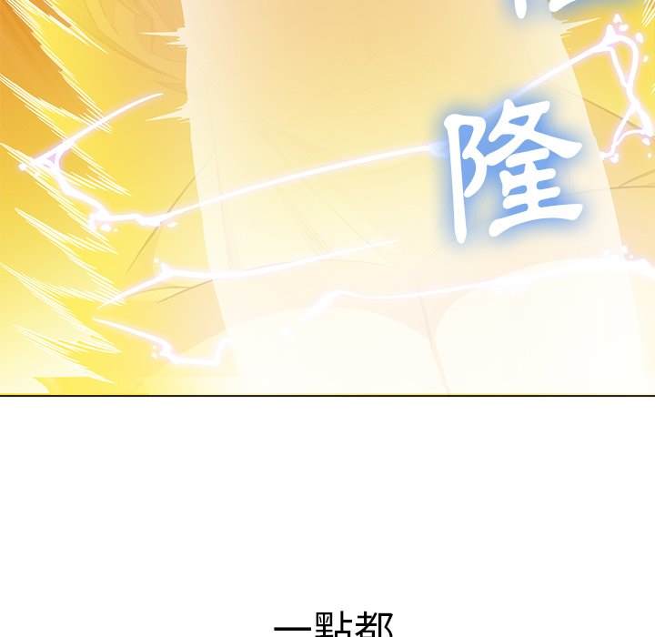 11P - 恶女勾勾缠/难缠小恶女
