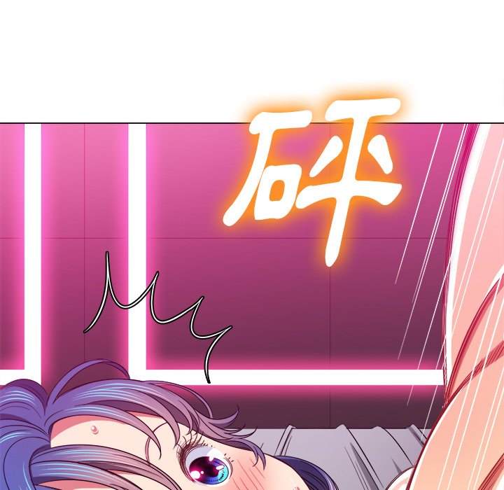 13P - 恶女勾勾缠/难缠小恶女