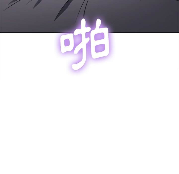 15P - 恶女勾勾缠/难缠小恶女