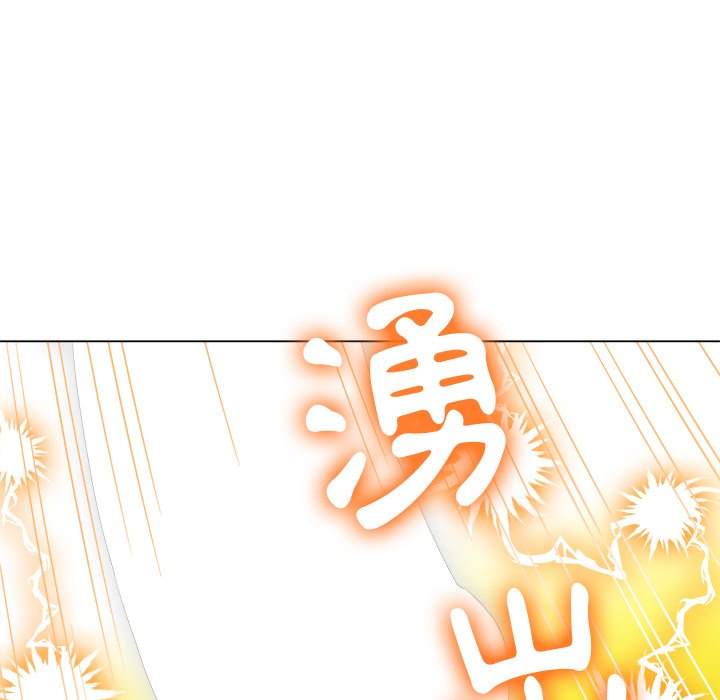 164P - 恶女勾勾缠/难缠小恶女