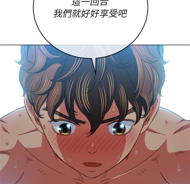 19P - 恶女勾勾缠/难缠小恶女