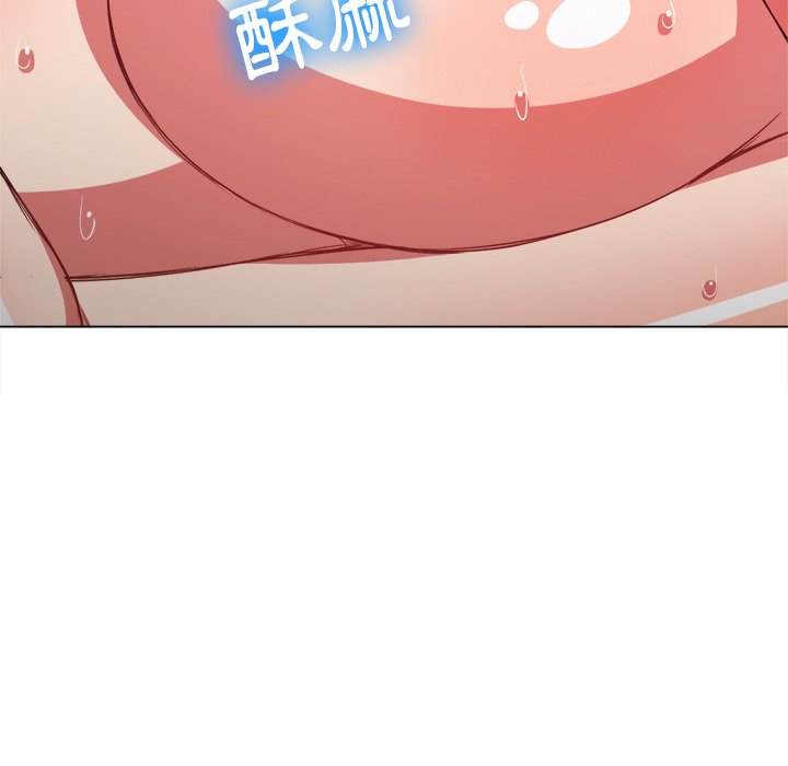88P - 恶女勾勾缠/难缠小恶女