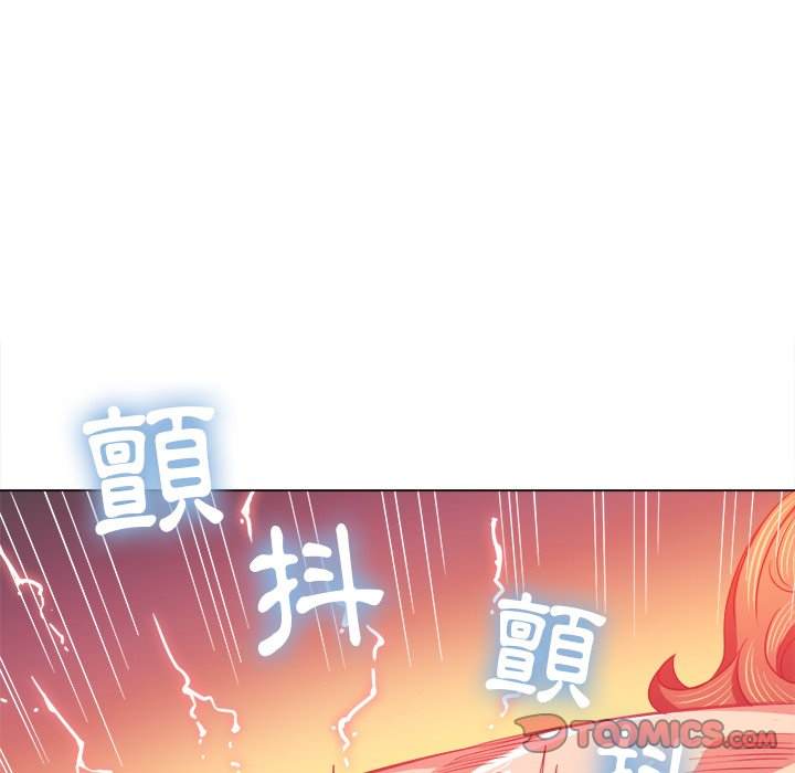 93P - 恶女勾勾缠/难缠小恶女
