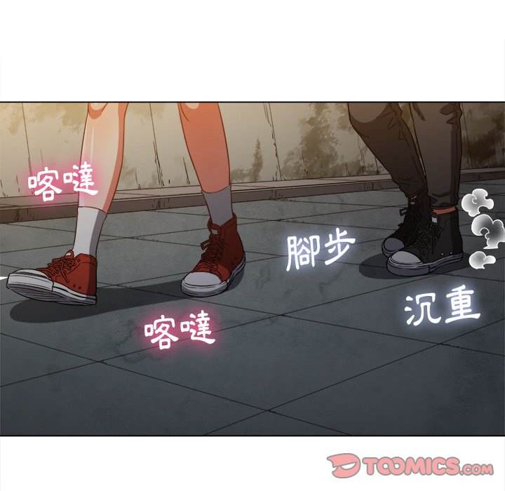 111P - 恶女勾勾缠/难缠小恶女