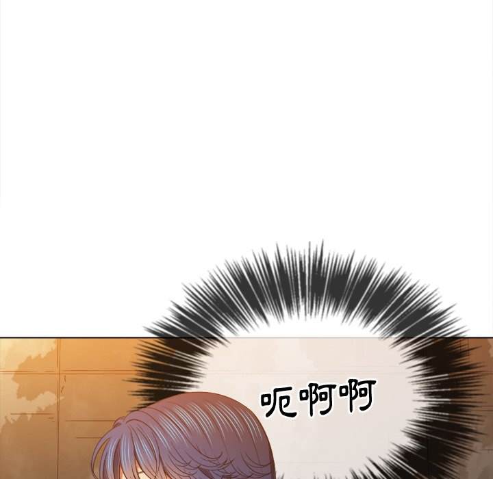 114P - 恶女勾勾缠/难缠小恶女