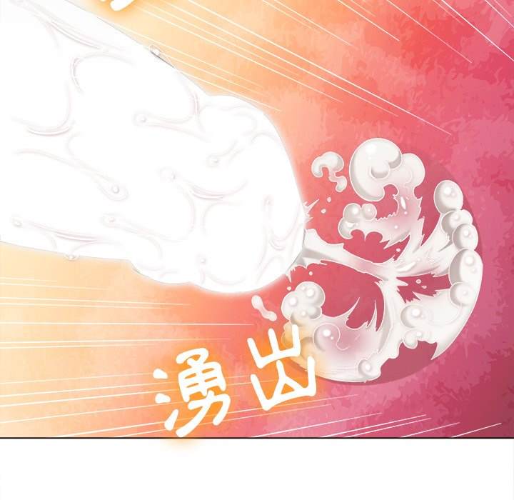 12P - 恶女勾勾缠/难缠小恶女