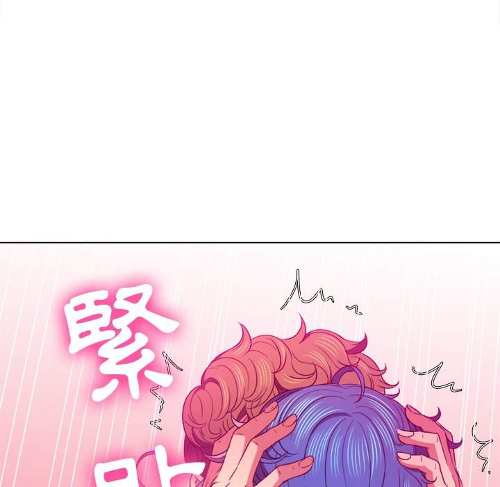 13P - 恶女勾勾缠/难缠小恶女