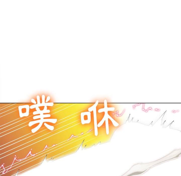 16P - 恶女勾勾缠/难缠小恶女