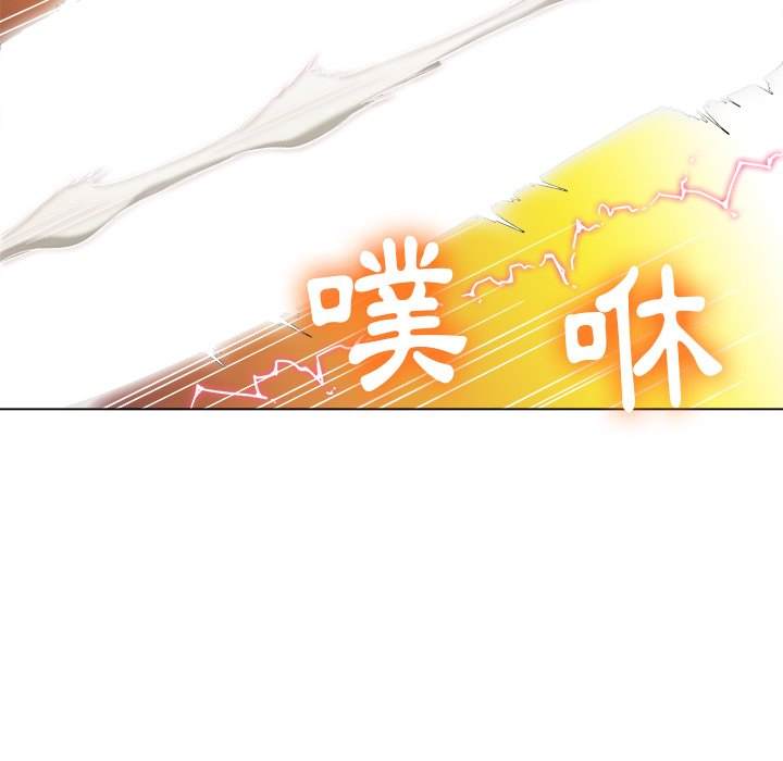 17P - 恶女勾勾缠/难缠小恶女