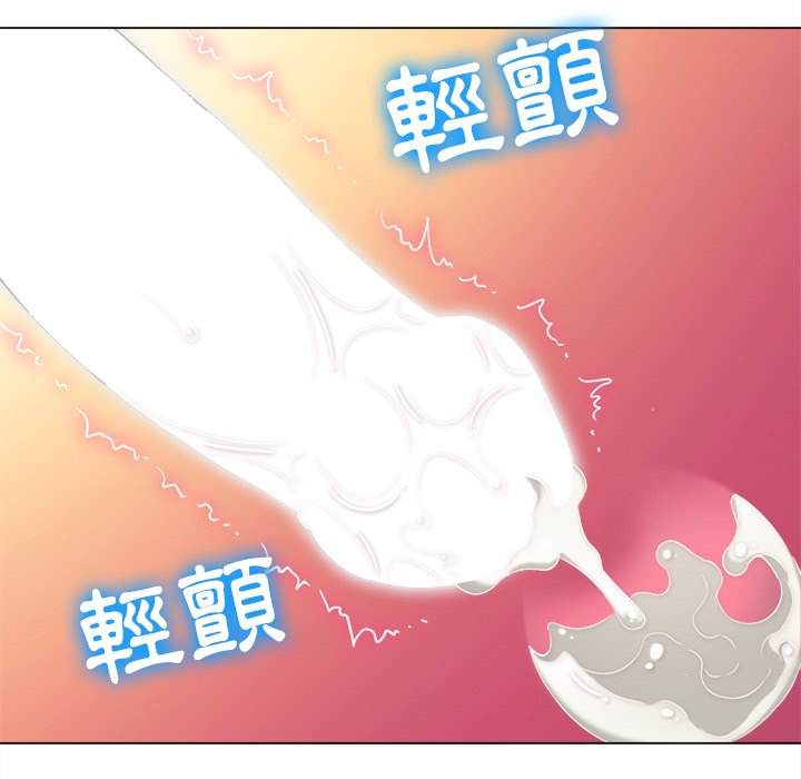 23P - 恶女勾勾缠/难缠小恶女