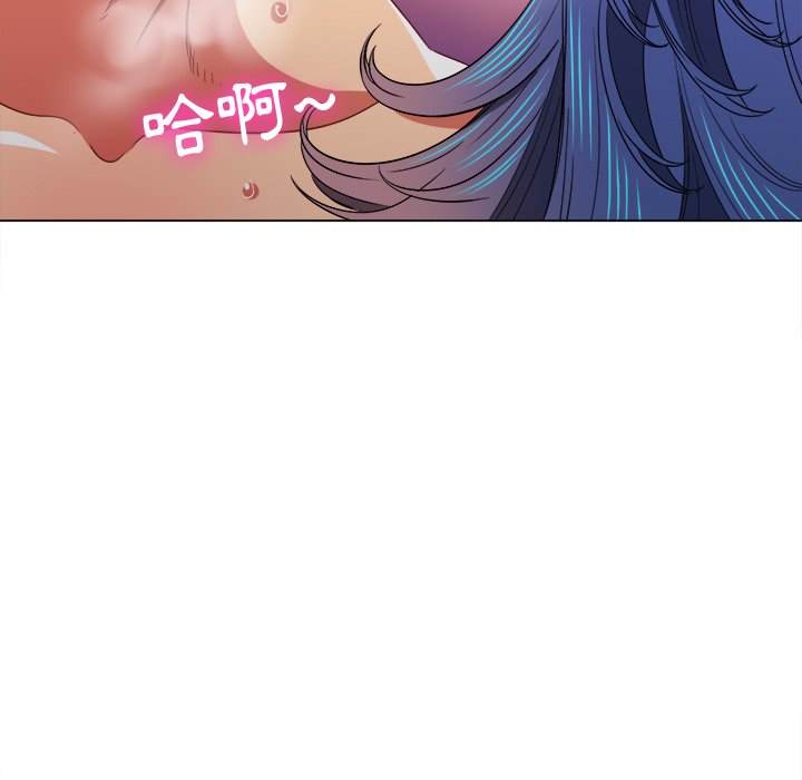 26P - 恶女勾勾缠/难缠小恶女
