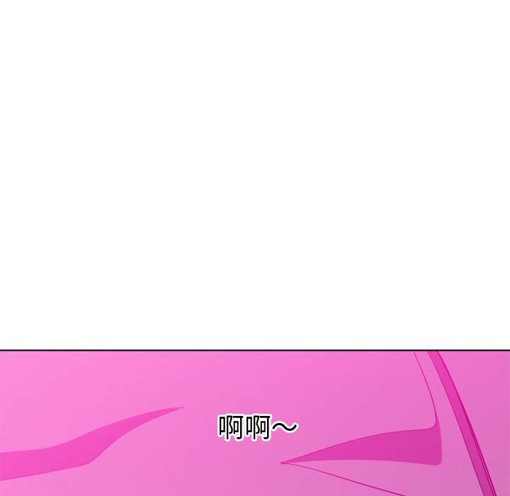 35P - 恶女勾勾缠/难缠小恶女