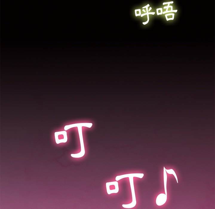 43P - 恶女勾勾缠/难缠小恶女