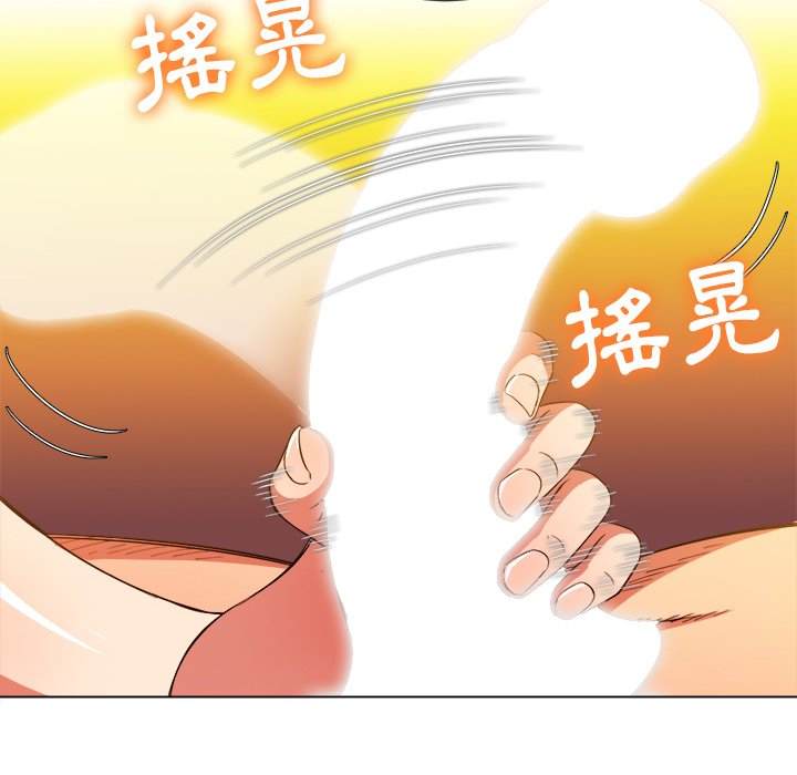 62P - 恶女勾勾缠/难缠小恶女
