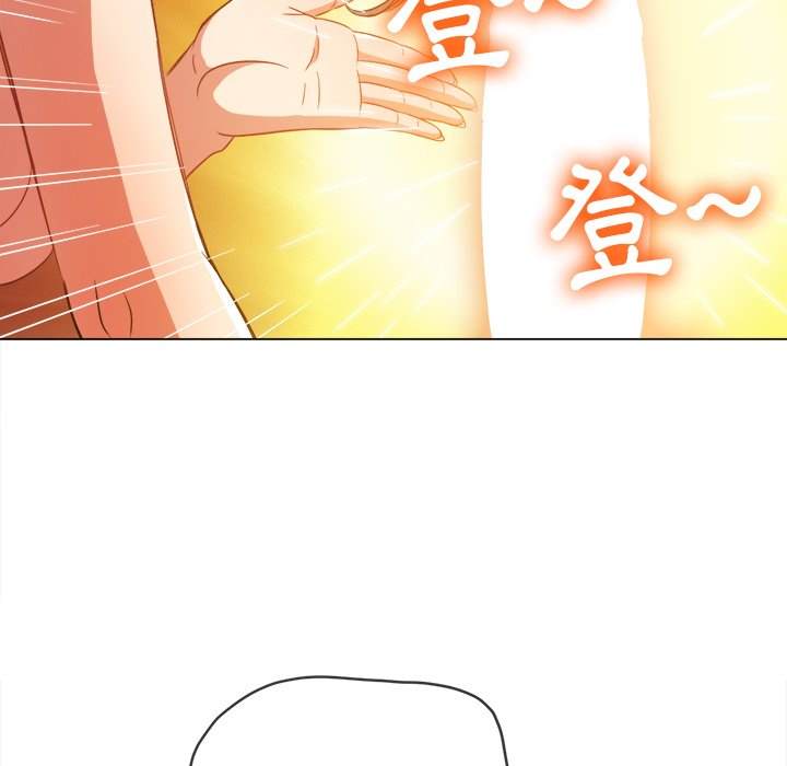 71P - 恶女勾勾缠/难缠小恶女