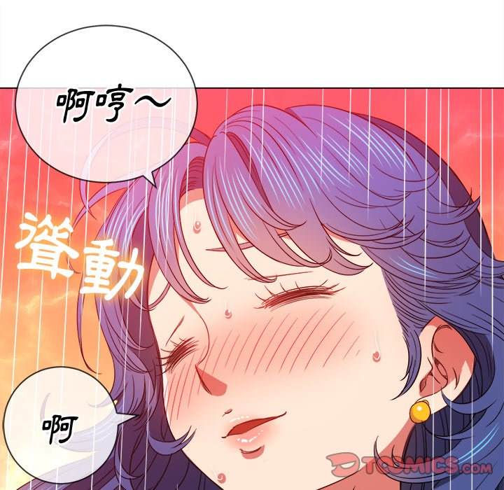 93P - 恶女勾勾缠/难缠小恶女