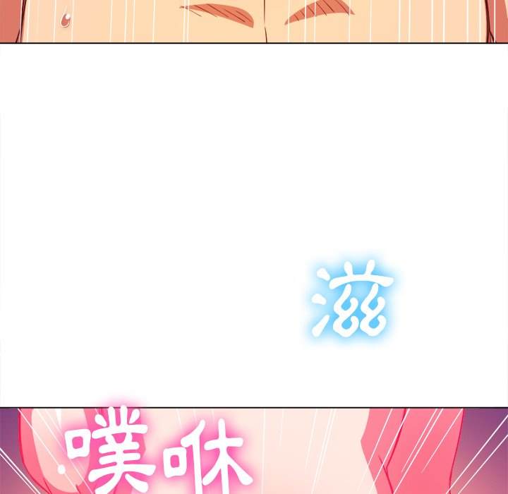 97P - 恶女勾勾缠/难缠小恶女