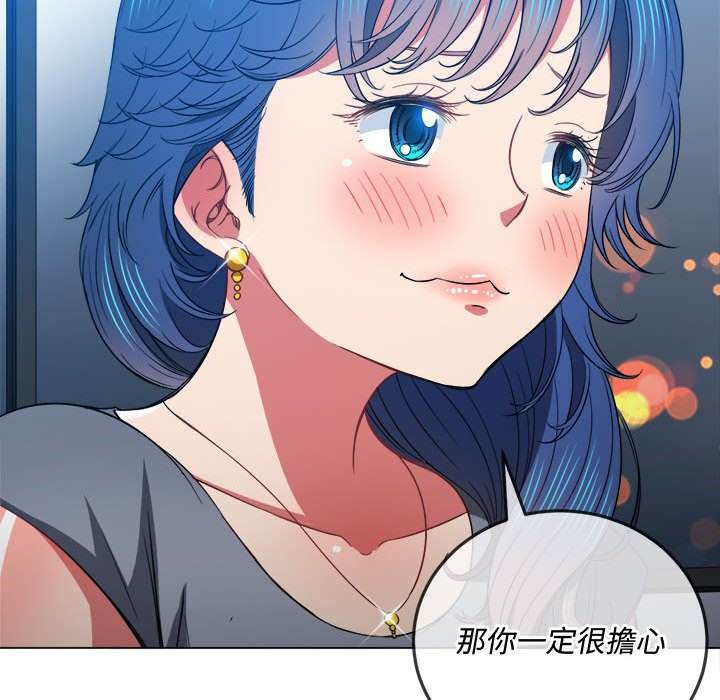 104P - 恶女勾勾缠/难缠小恶女