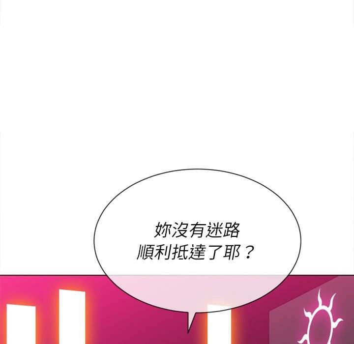114P - 恶女勾勾缠/难缠小恶女