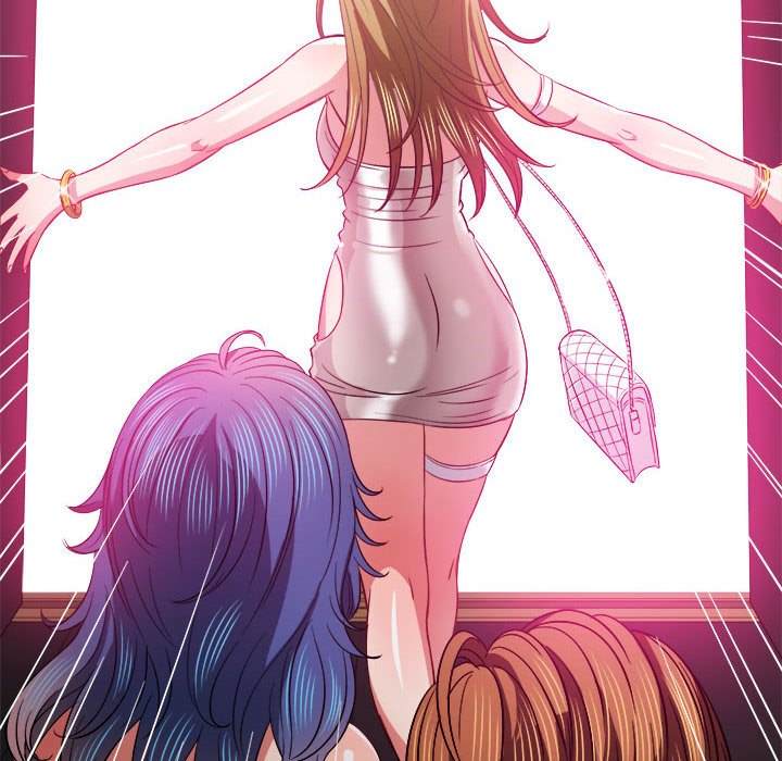 142P - 恶女勾勾缠/难缠小恶女