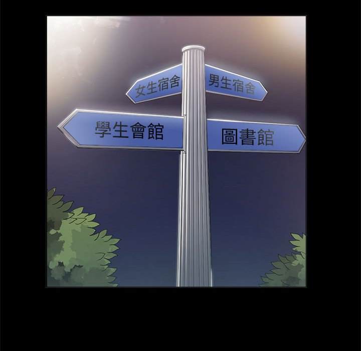 17P - 恶女勾勾缠/难缠小恶女