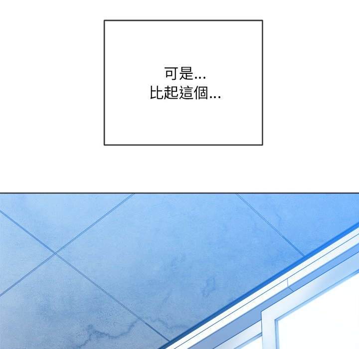 29P - 恶女勾勾缠/难缠小恶女