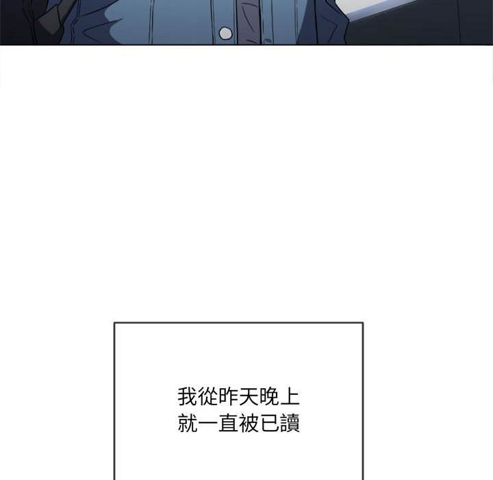31P - 恶女勾勾缠/难缠小恶女
