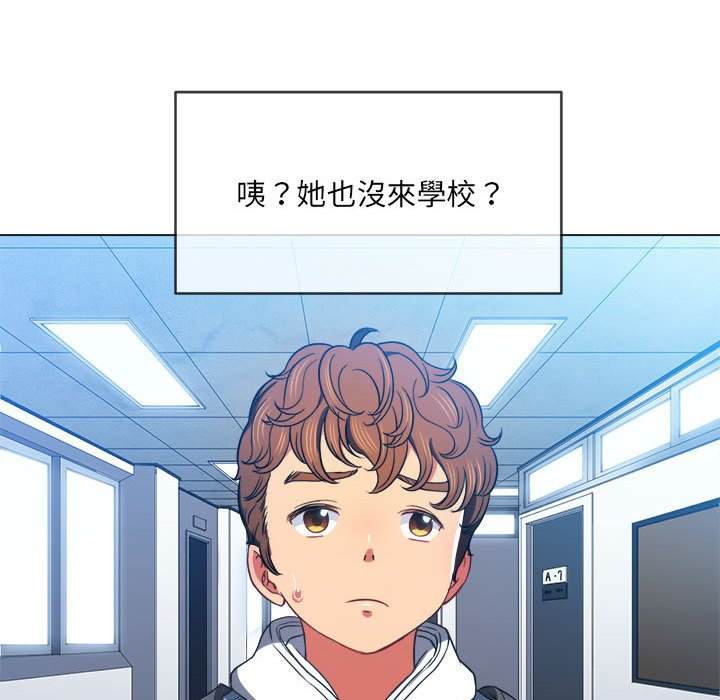 37P - 恶女勾勾缠/难缠小恶女