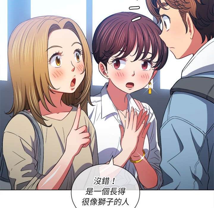 40P - 恶女勾勾缠/难缠小恶女