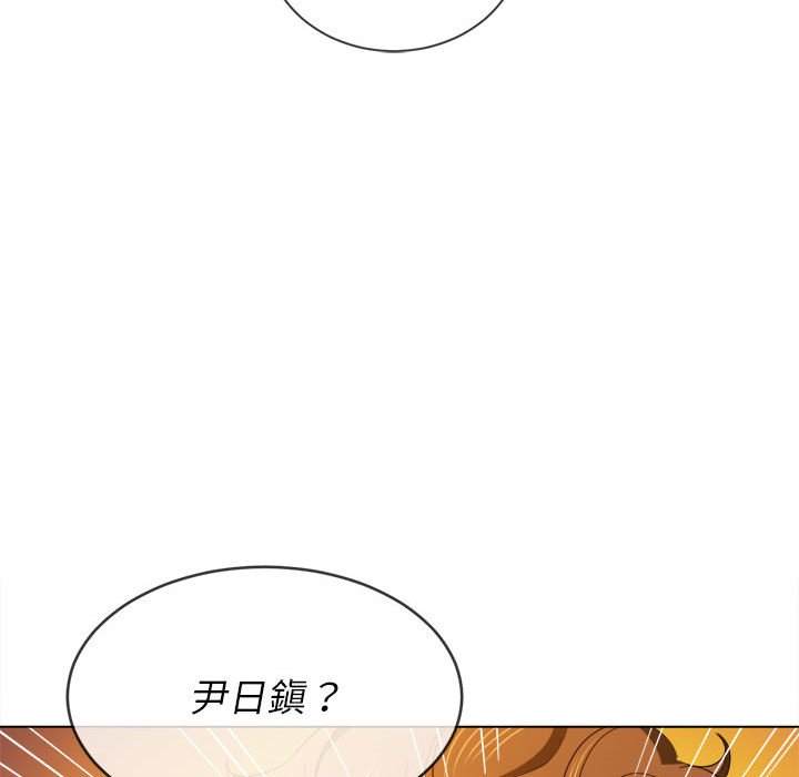 41P - 恶女勾勾缠/难缠小恶女