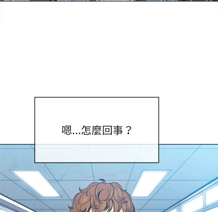 43P - 恶女勾勾缠/难缠小恶女