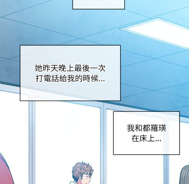 46P - 恶女勾勾缠/难缠小恶女