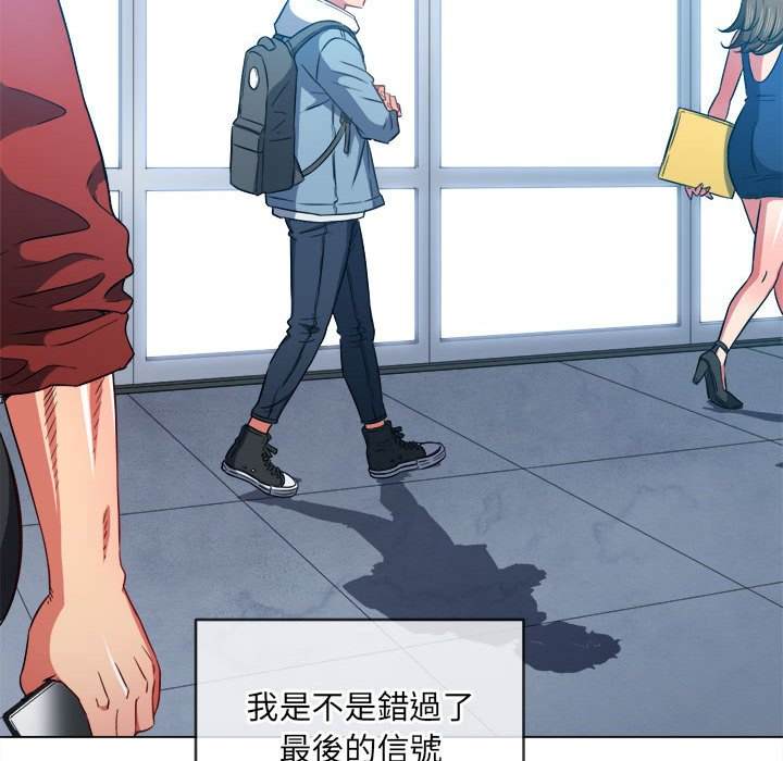 47P - 恶女勾勾缠/难缠小恶女