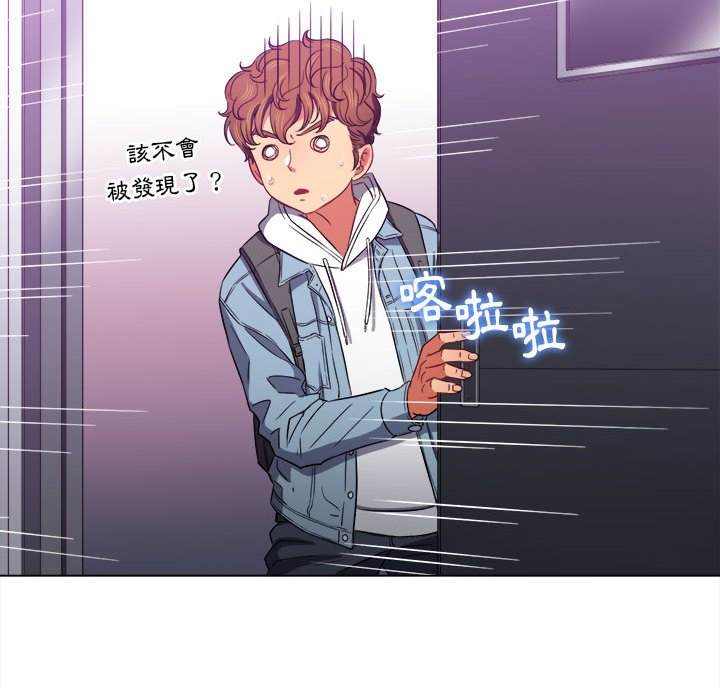 51P - 恶女勾勾缠/难缠小恶女
