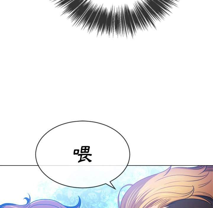 54P - 恶女勾勾缠/难缠小恶女