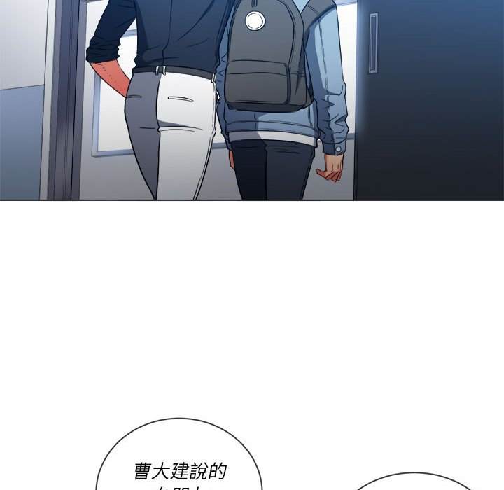 58P - 恶女勾勾缠/难缠小恶女