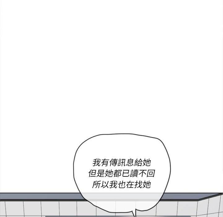 62P - 恶女勾勾缠/难缠小恶女