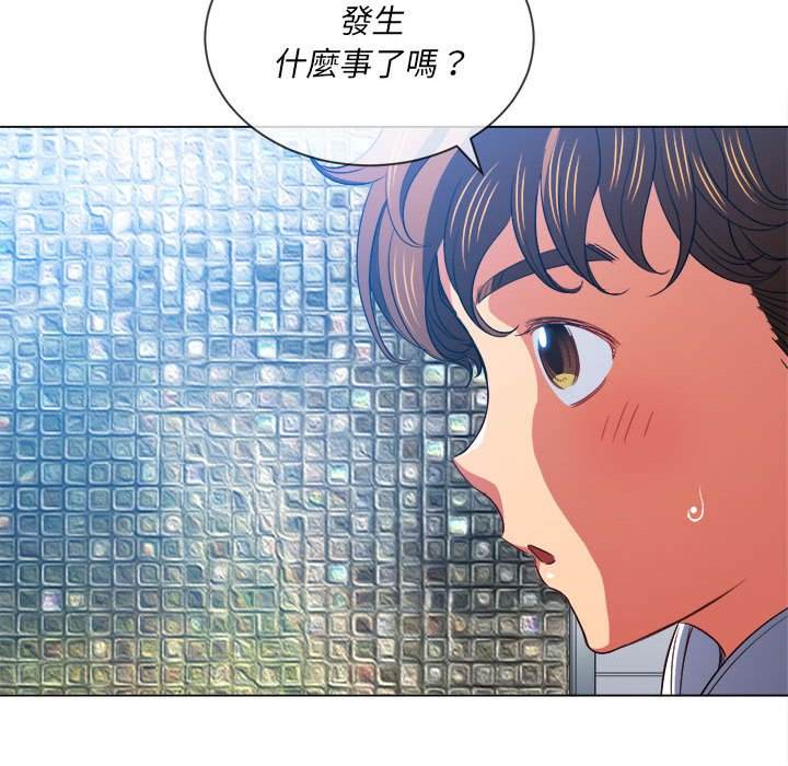 68P - 恶女勾勾缠/难缠小恶女