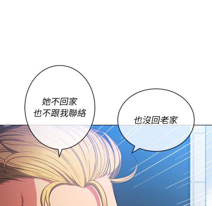 69P - 恶女勾勾缠/难缠小恶女