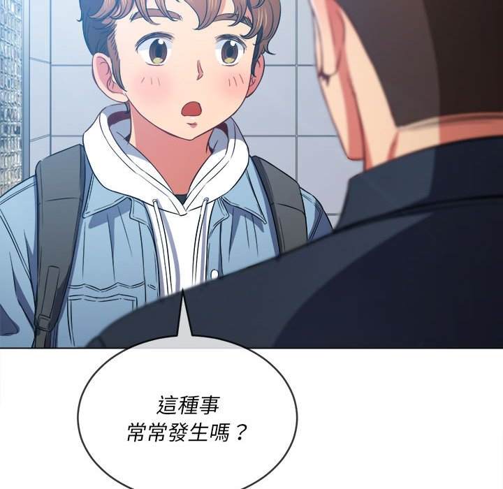 72P - 恶女勾勾缠/难缠小恶女
