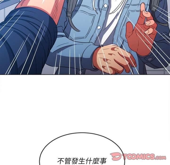 75P - 恶女勾勾缠/难缠小恶女