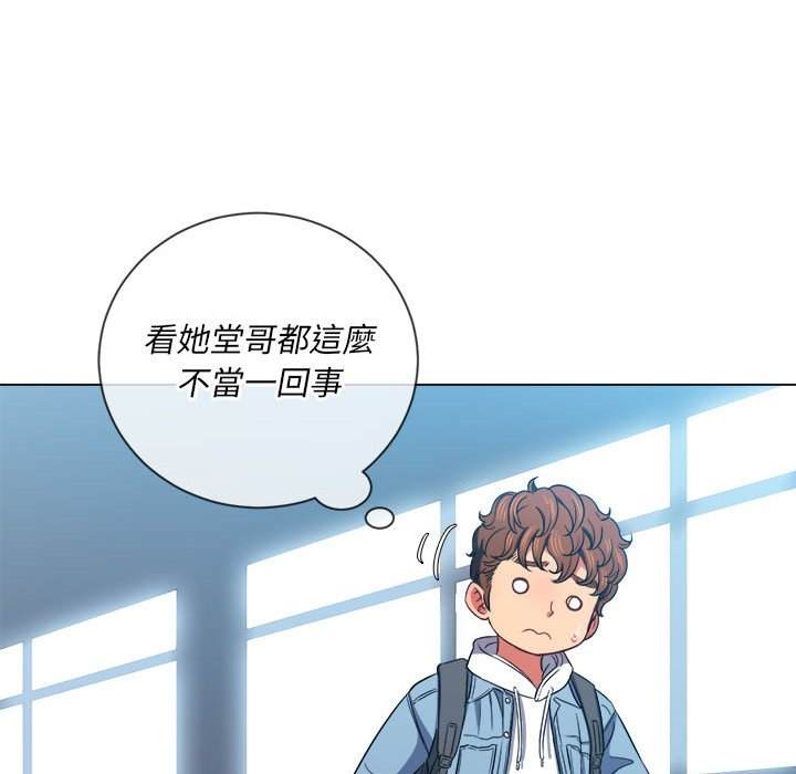 85P - 恶女勾勾缠/难缠小恶女