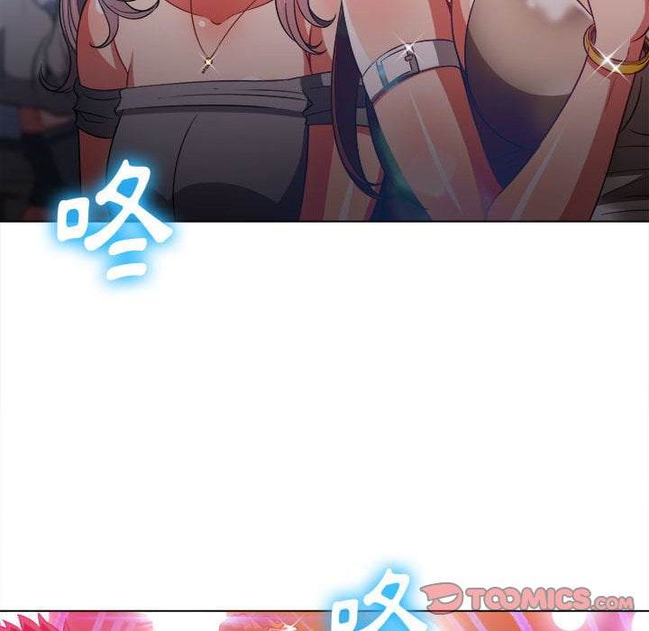 105P - 恶女勾勾缠/难缠小恶女