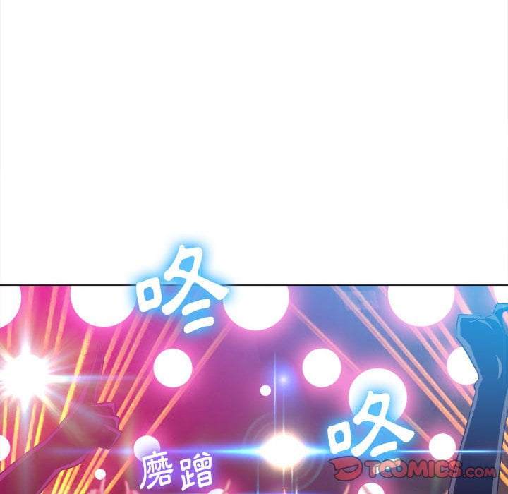 111P - 恶女勾勾缠/难缠小恶女