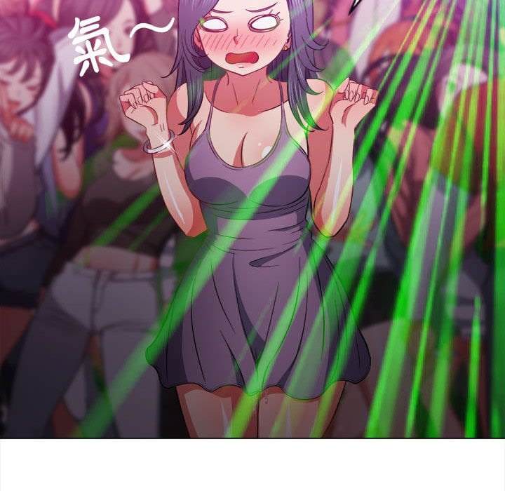 121P - 恶女勾勾缠/难缠小恶女