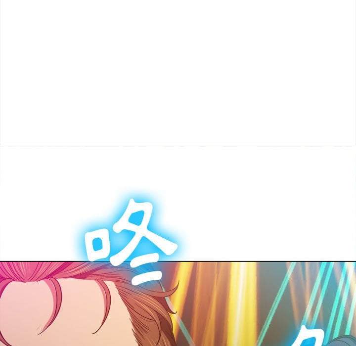 14P - 恶女勾勾缠/难缠小恶女