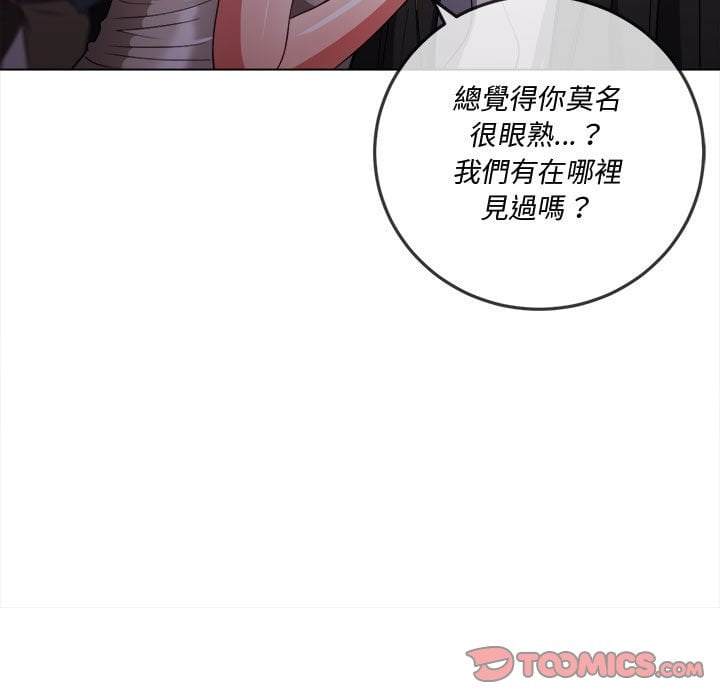 39P - 恶女勾勾缠/难缠小恶女