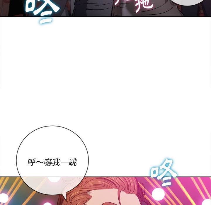 41P - 恶女勾勾缠/难缠小恶女