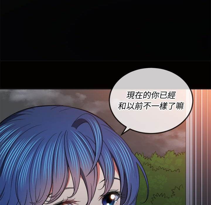 46P - 恶女勾勾缠/难缠小恶女